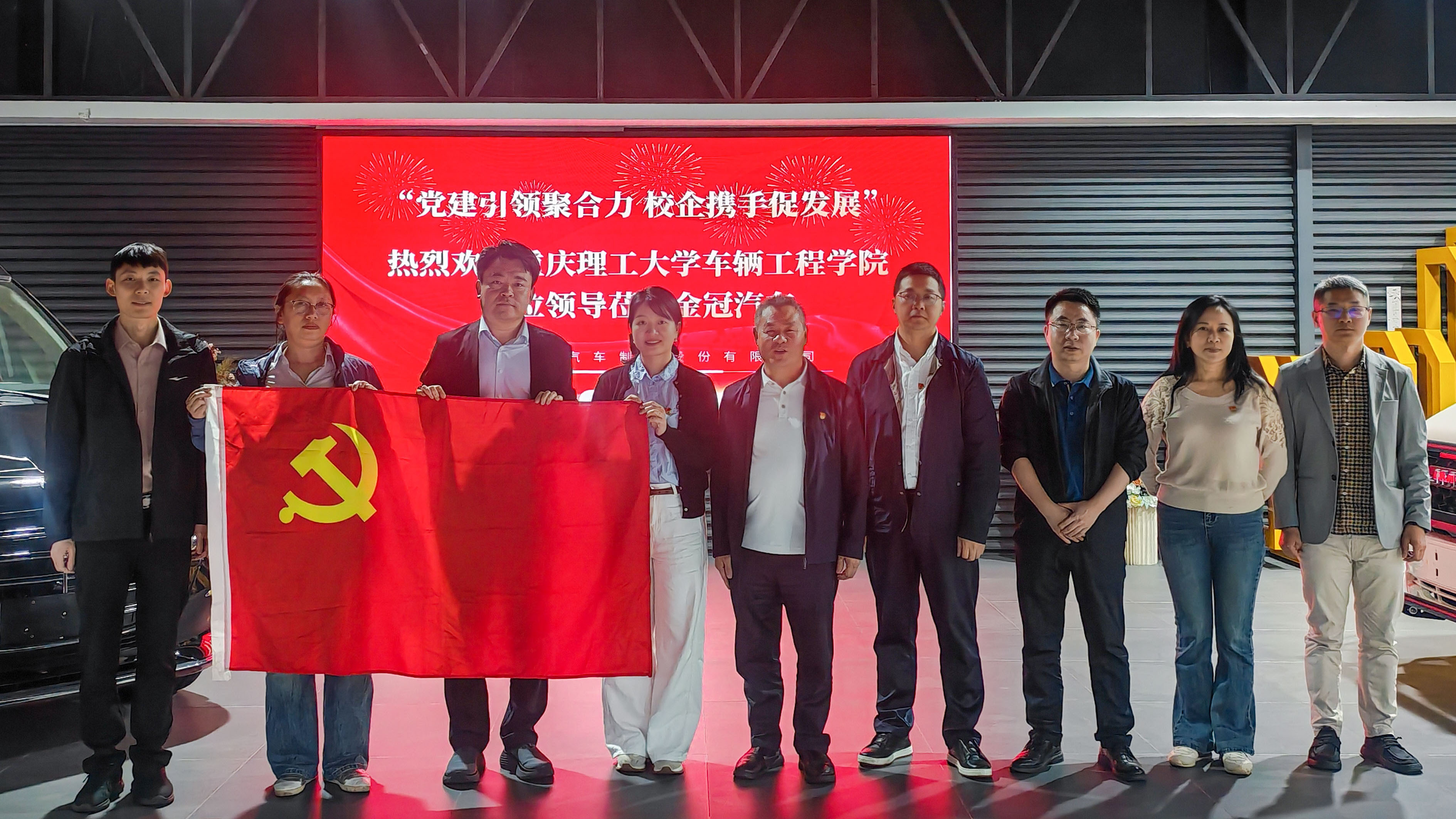 7925d9ca-77ed-4c86-ac38-d49013bdc4d7_1.jpg